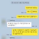 이앤에스학원 | 학원 홍보 방법, 블로그 전문 업체가 추천하는 관리대행 방식은?