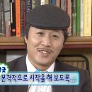 에이치 바디 핏 이미지