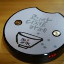 설빙서울시흥