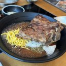 식장산 | [대전 맛집]식장산 뼈구이 - 얼큰 왕뼈칼제비 후기
