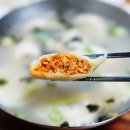 밀밭식당 이미지