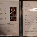 정성육회김해 이미지