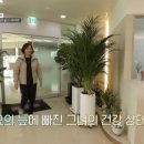 닥터케이365의원 이미지