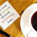 샌드위치연구소