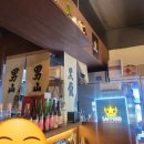 카바야키톤 의정부직영점 이미지