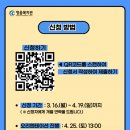 유*만