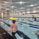 어반어린이수영장 이미지