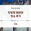 신흥로365번길 이미지