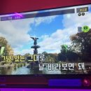 판타스틱코인노래연습장 방배카페거리점 이미지