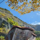 용마폭포공원 이미지