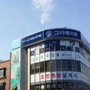 춘천미용상사 이미지