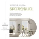 상왕십리역1-1번출구 이미지