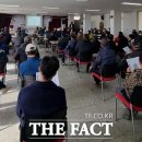 합동산업주식회사
