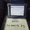 강북공업사 이미지