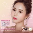 렌즈미 이미지