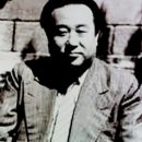 후촌 | 간송 전형필이 피난시절 잠들때 머리에 베고 잔 것은