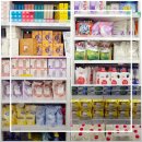 크린마트 | 세종영외마트 4월 할인 품목과 변경된 운영시간과 재물조사 일정까지