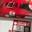 도미노피자 전농점 | [동대문구 전농동 피자] 피자헛 SKT 50%할인 이벤트 후기