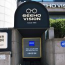 시호비전분당 네이버블로그