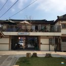 영주여관 이미지