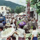 삼승원남시장(원남재래시장) | 충북5일장 일정표 | 옥천·단양·제천 오일장 장날 날짜표