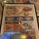 백스비어 상일점 | 강동 상일동 술집 백스비어 상일점 가볍게 먹기 좋은 맥주집