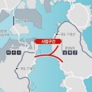 남해이앤씨