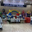 삼성병설유치원 이미지