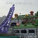 아이오픈 | 월드 메이플스토리 넥슨 콜라보 메이플 아일랜드 메이플랜드 오픈 아이랑 아이와 구경 후기 꼭 가봐야지