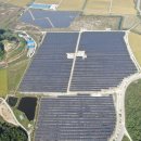 고향태양광발전소2 이미지