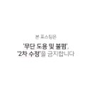 짱PC(선부점) 이미지