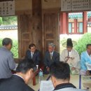 대종문화연구원