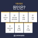 신세계서울병원 이미지