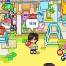 아,귀여워 | 엄복동 다이어트 후기 (1주차): 리쿠 너무 귀여워