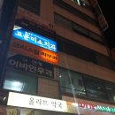 고운미소약국 이미지