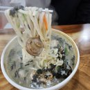 조개생칼국수 네이버블로그