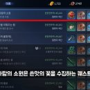 뱀골 티스토리