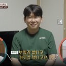 짠돌이집 네이버블로그