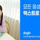 유　테크 이미지