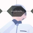 디모터페어