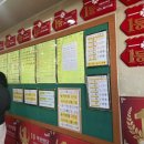 부일카센타 이미지