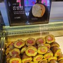 공룡만두 | ​[광주 빵지순례] 50년 전통 궁전제과 솔직후기 나비파이부터 공룡알까지 3천원대 갓성비 털어옴