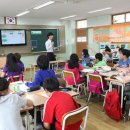 바른빛에너지 이미지