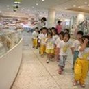 보엠어린이집 이미지