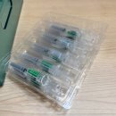 보령시 보건소 | 독감예방접종 시기에 백신 주사 맞고 온 후기 (feat. 보령플루백신 3가, 감기 몸살 증상)