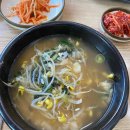 명가순대 건너편 횡단보도 이미지