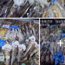 월곡시장2 이미지