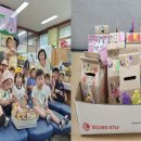 구월4동-13 이미지