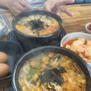 정담기업