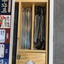 명륜진사갈비 사당점 이미지